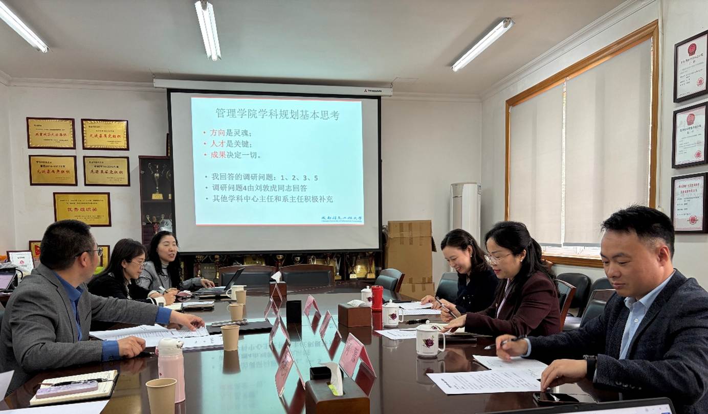 会议室里的人们 AI 生成的内容可能不正确。 会议室里的人们 AI 生成的内容可能不正确。