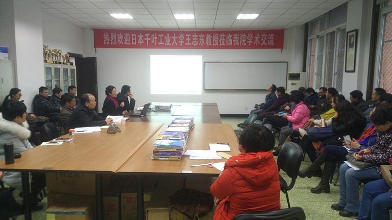 李蕖述职 李蕖述职