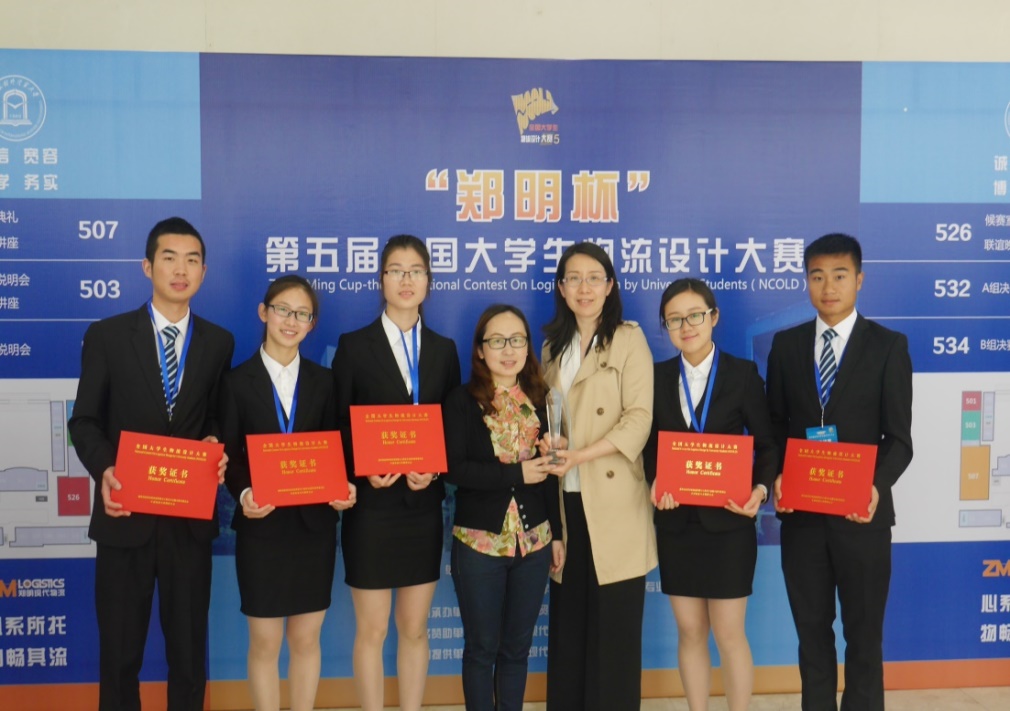 团队合影 团队合影